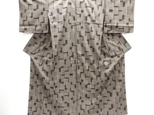 未使用品　仕立て上がり　色紙模様織り出し本場泥大島紬着物(5マルキ)